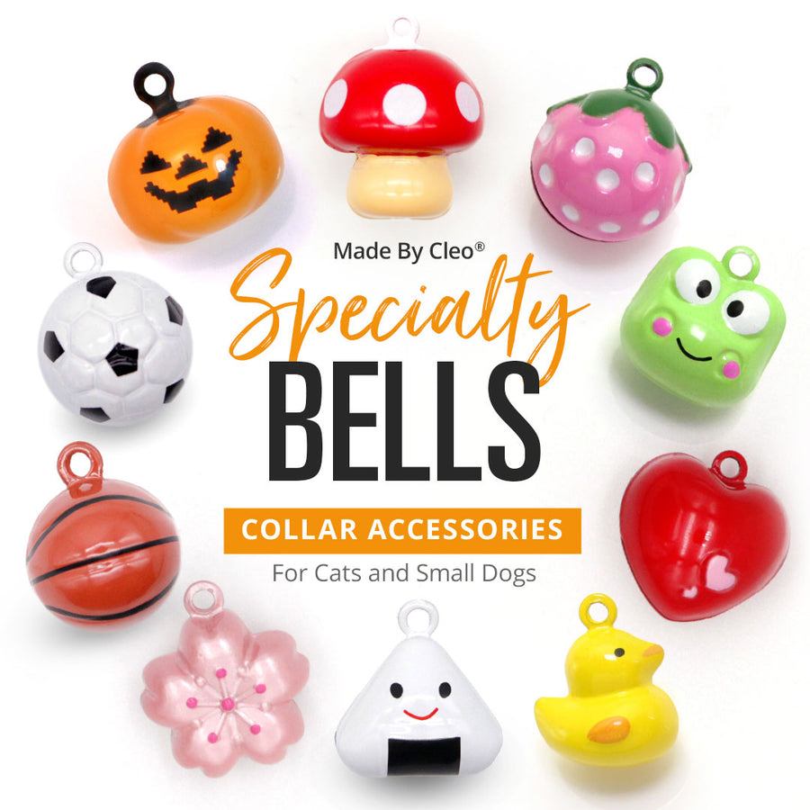 Specialty Pet Collar Jingle Bell (40+ Styles) - Pick One - For Cat Collars & Small Dog Collars (EXTRA LOUD)