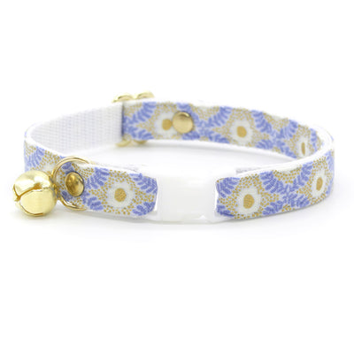 MBC Rack - (8-13 Inch) Pet Collar - "Capri" - (WHITE BREAKAWAY Clasp / GOLD Hardware Accents / Round Metal Split Ring) - Sold As Configured - Final SALE