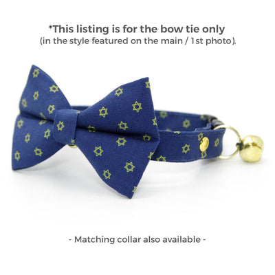 Cat Bow Tie - "Star Of David - Gold & Blue" - Jewish Bow Tie for Cat Collar / Hanukkah, Yom Kippur, Passover / Cat, Kitten + Small Dog Bowtie